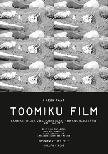 Смотреть Фильм о Тоомике онлайн в HD качестве 720p-1080p