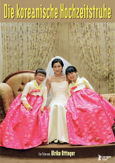 Смотреть Сундук с принадлежностями для корейской свадьбы онлайн в HD качестве 720p-1080p
