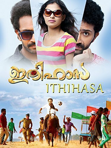 Смотреть Ithihasa в HD качестве 720p-1080p