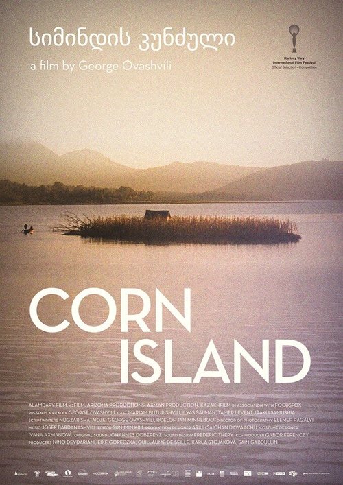 Смотреть Кукурузный остров в HD качестве 720p-1080p