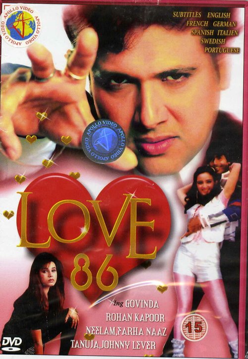 Смотреть Любовь 86 онлайн в HD качестве 720p-1080p