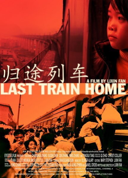 Смотреть Последний поезд домой онлайн в HD качестве 720p-1080p