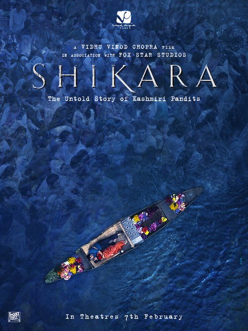 Смотреть Shikara в HD качестве 720p-1080p