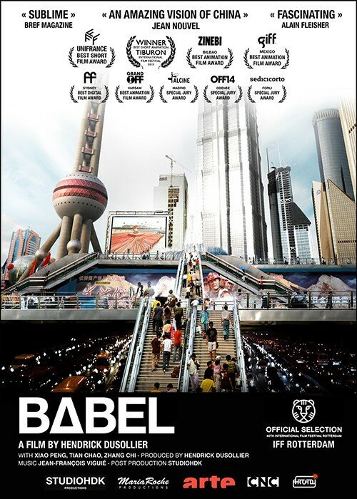 Смотреть Вавилон онлайн в HD качестве 720p-1080p