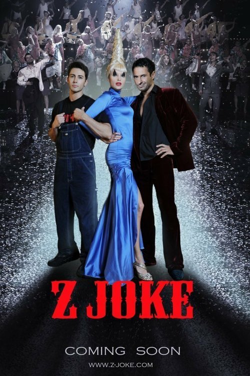 Смотреть Z Joke онлайн в HD качестве 720p-1080p