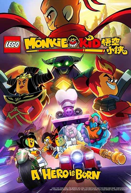 Смотреть LEGO Monkie Kid: A Hero Is Born в HD качестве 720p-1080p