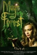 Смотреть Волшебство в лесу в HD качестве 720p-1080p