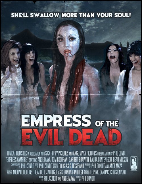 Смотреть Empress Vampire в HD качестве 720p-1080p