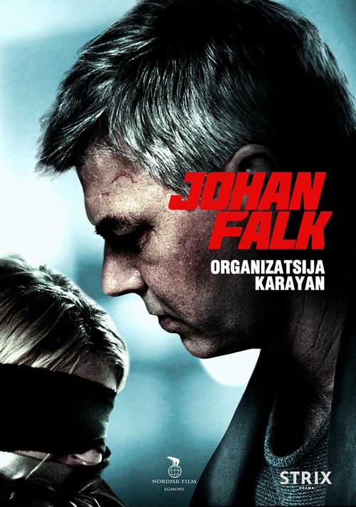 Смотреть Юхан Фальк: Организация Караян онлайн в HD качестве 720p-1080p